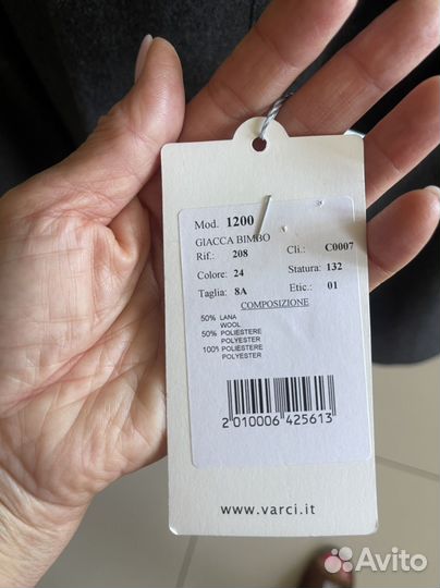 Костюм для мальчика новый на рост 128-132