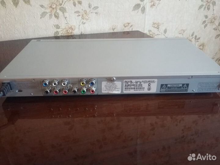 DVD плеер Philips DVP3146KX/51