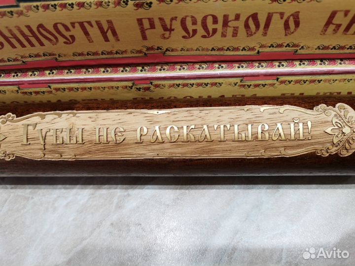 Сувениры из дерева