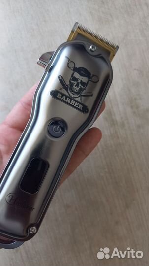 Машинка для стрижки