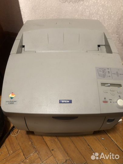 Epson aculaser 3000