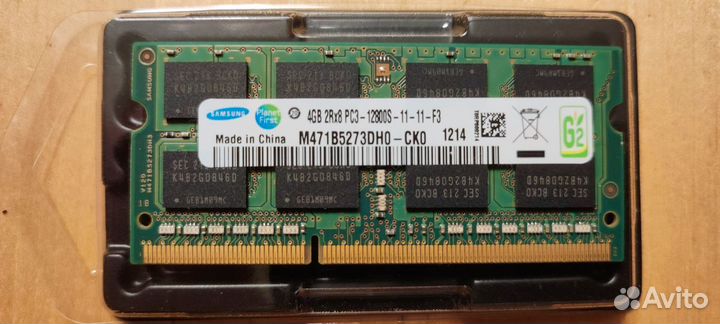 So dimm ddr3 разная 2-4gb