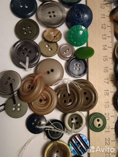 Пакет пуговиц СССР