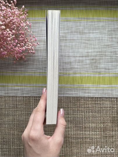 Мюонное нейтрино, пролетевшее сквозь наши сердца