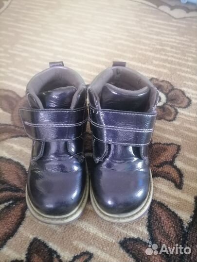 Ботинки демисезонные для девочки 26 размер