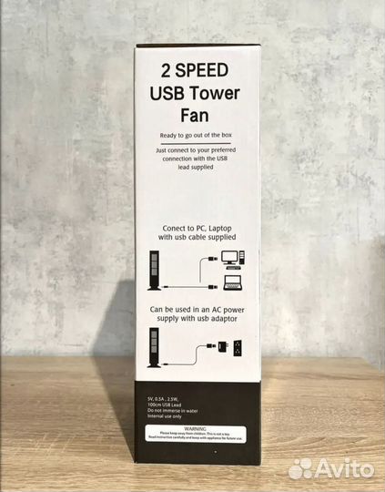 Новый Вентилятор Колонный,настольный