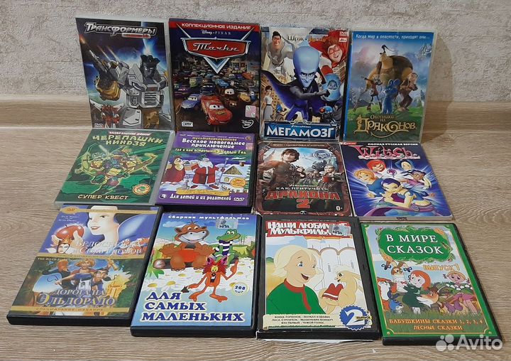 Dvd диски мультфильмы