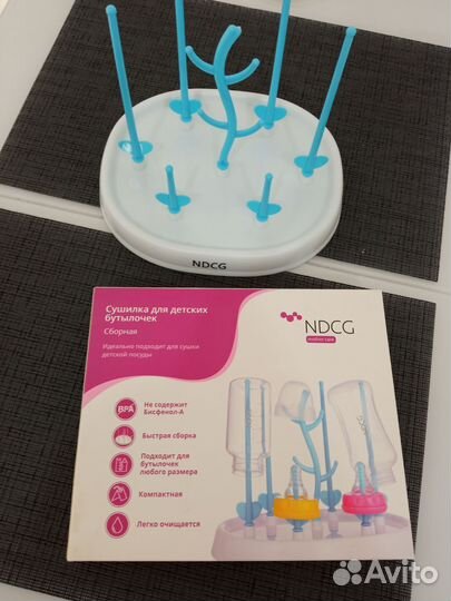 Сушилка для детских бутылочек