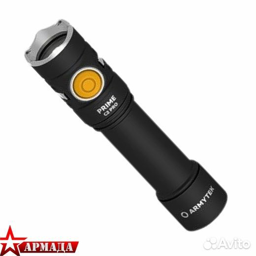 Фонарь Prime 2 Pro Magnet USB белый свет (Armytek)