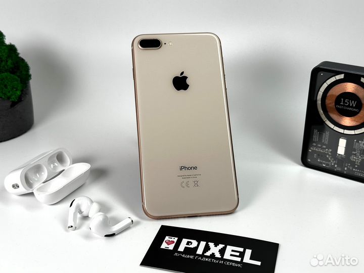 iPhone 8 Plus, 128 ГБ