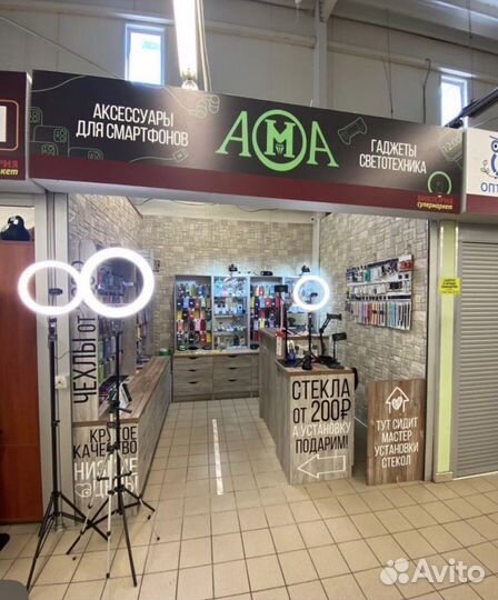 Автомобильный зажим в воздуховод