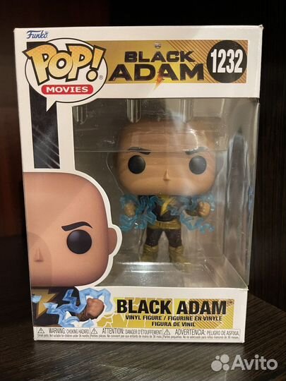 Funko pop Black Adam 1232