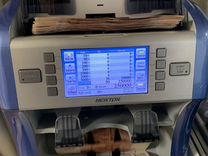 Ohashi Kisan CW 5351