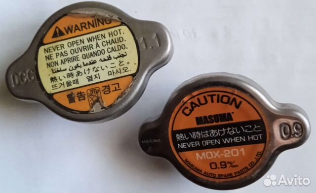 Пробки радиатора