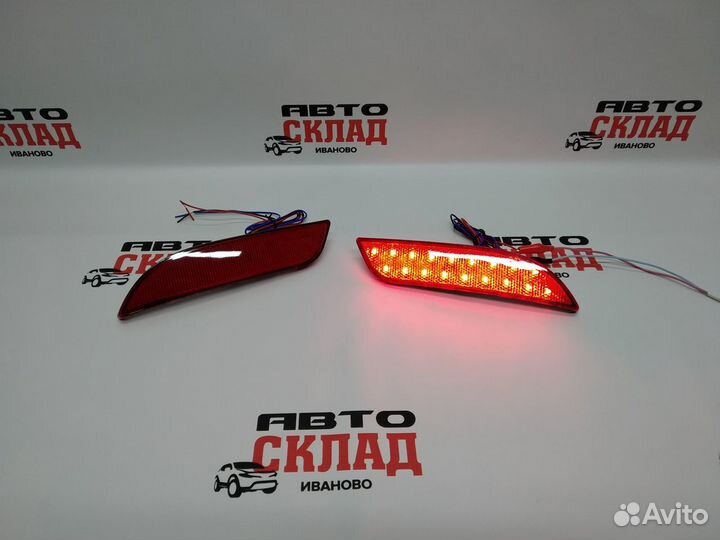 Катафот бампера Приора 2 LED двухрежимный