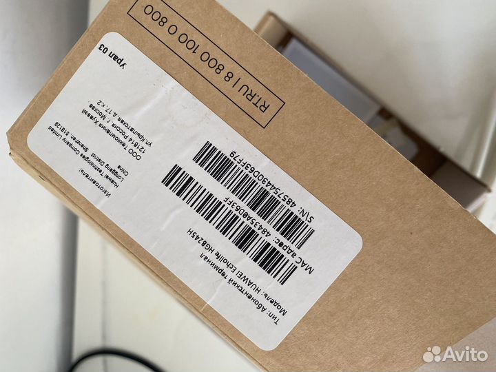 Wifi роутер huawei