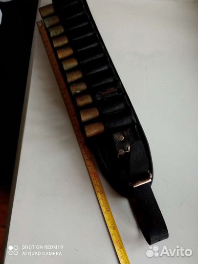 Пояс атлетический утяжеляющий