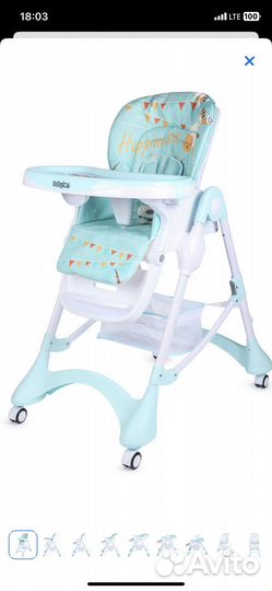 Стульчик для кормления babyton