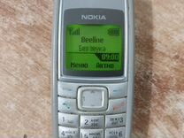 Nokia 6700 classic. как включить подсветка телефон нокиа 6700. инструкция мобильника нокия. Nokia 6700 t mobile. как включить подсветка телефон нокиа 6700.