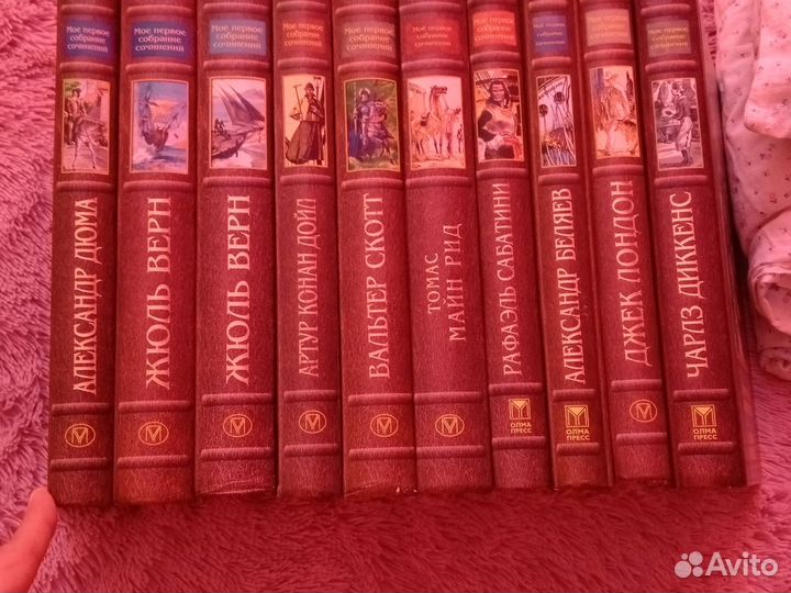 Детские книги