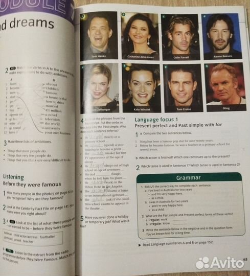 Учебник Английского - 