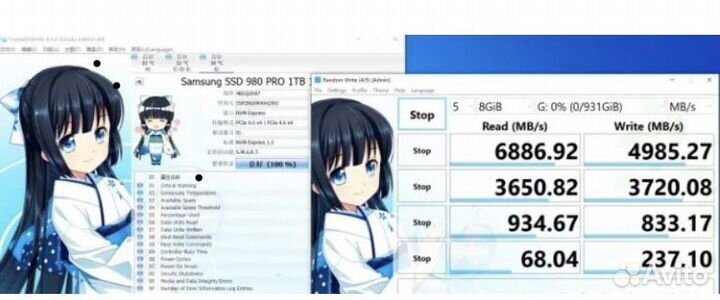 Samsung 980 pro aem pm9a1