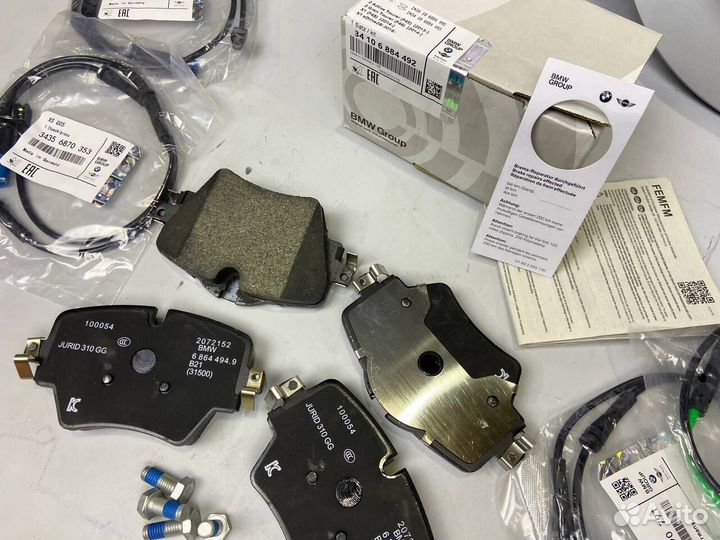 Передние тормозные колодки BMW 5 (G30), X3 (G01)