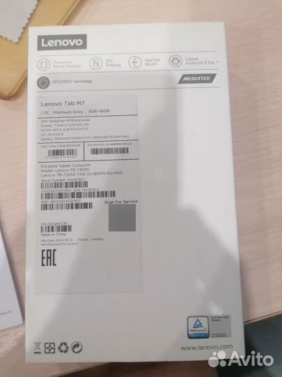 Планшет lenovo tab m7