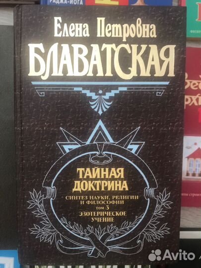 Книги разные
