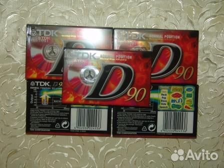 Кассеты, катушки, винил