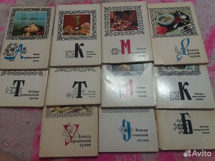 Открытки кулинарные