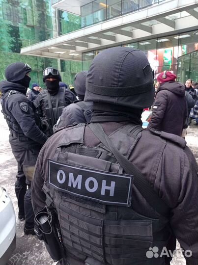 Розыгрыш друзей