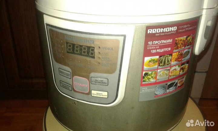 Мультиварка redmond RMC 4503