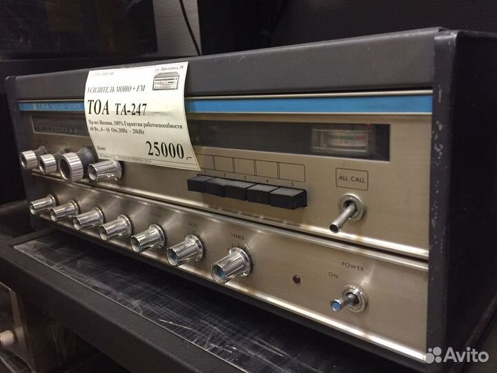 Усилитель TOA TA-247 (Japan)