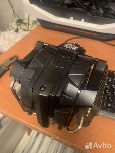 Cooler master v8 250 tdp