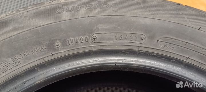 Dunlop Enasave EC204 205/60 R16 92H