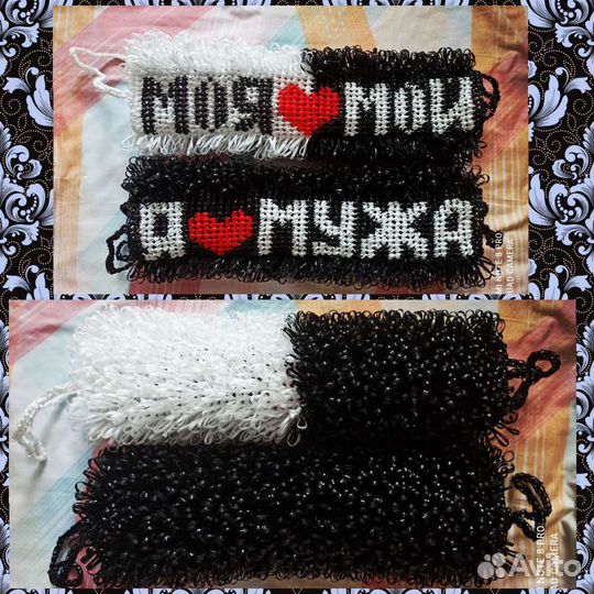 Свяжу именные мочалки для бани и душа