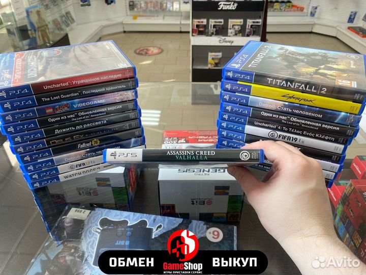 Assassins Creed valhalla ps5