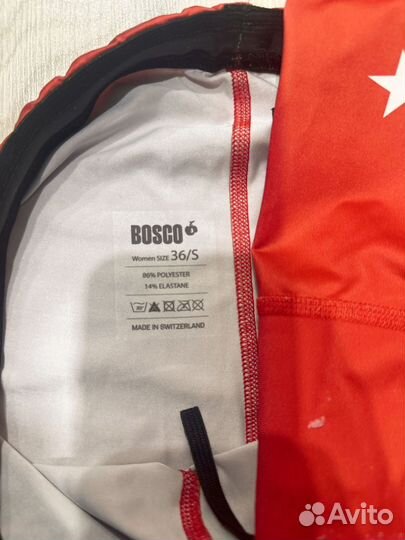 Лыжный гоночный комбинезон bosco