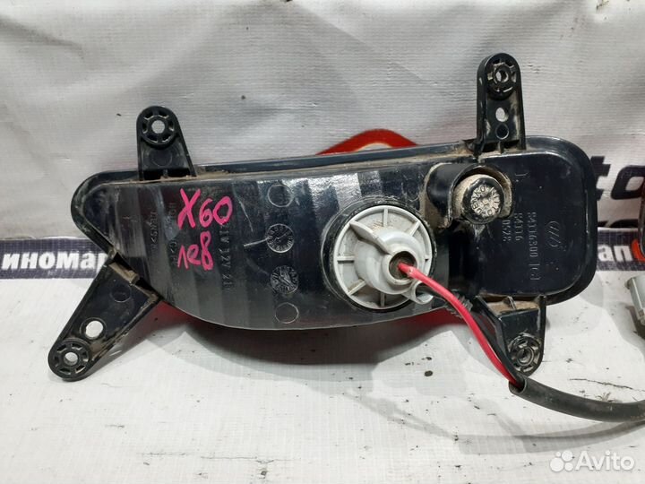 Lifan X60 противотуманный фонарь левый.правый