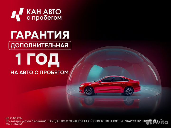 Kia Rio 1.6 МТ, 2017, 89 552 км