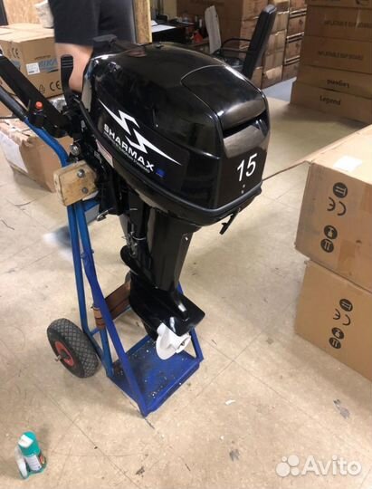 Лодочный мотор sharmax