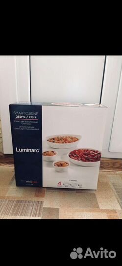 Набор для выпечки новый