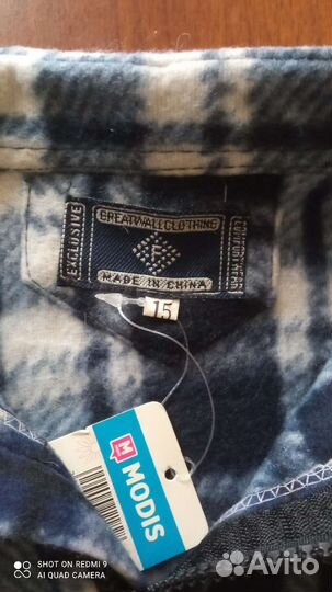 Рубашка новая для мальчика