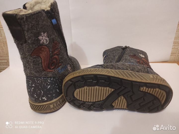 Валенки детские. Б/У.26 размер