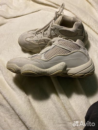 Yeezy 500