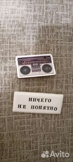 Игрушки брелки игры