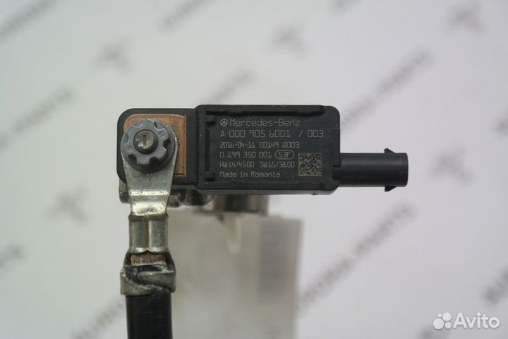 Клемма Mercedes C W205 2013