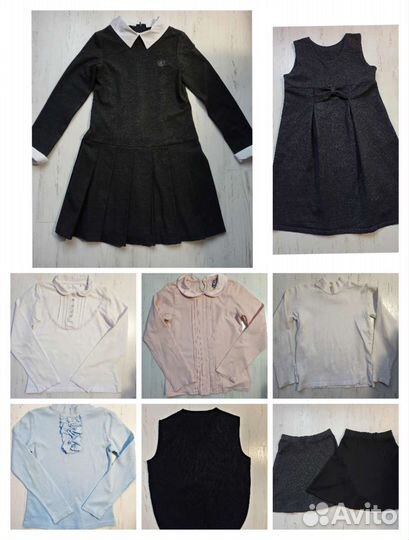 Школьная форма на девочку рост 146 пакетом