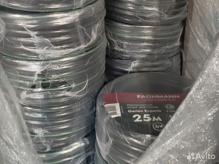 Шланги садовые, для полива оптом Fachmann
